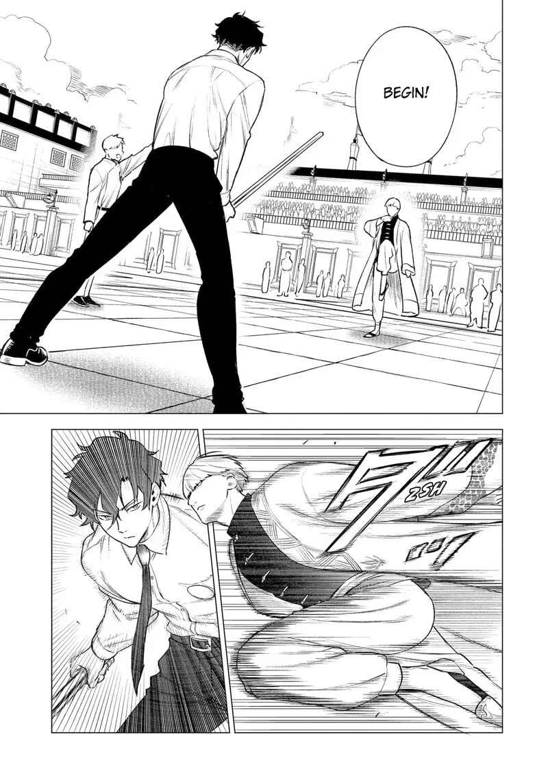 Kyouran Reijou Nia Liston - Byoujaku Reijou ni Tensei shita Kamigoroshi no Bujin no Karei Naru Musouroku Chapter 41.1 page 1