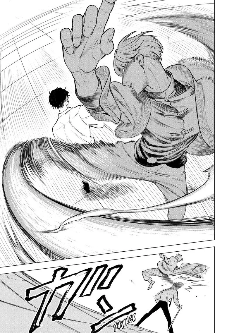 Kyouran Reijou Nia Liston - Byoujaku Reijou ni Tensei shita Kamigoroshi no Bujin no Karei Naru Musouroku Chapter 41 page 5