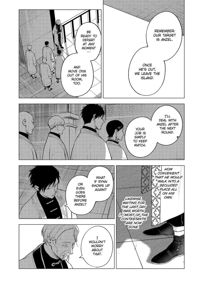 Kyouran Reijou Nia Liston - Byoujaku Reijou ni Tensei shita Kamigoroshi no Bujin no Karei Naru Musouroku Chapter 42 page 19