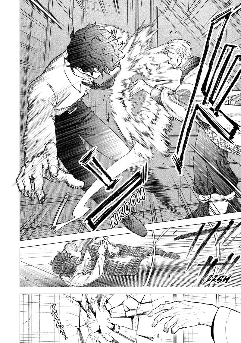 Kyouran Reijou Nia Liston - Byoujaku Reijou ni Tensei shita Kamigoroshi no Bujin no Karei Naru Musouroku Chapter 42 page 27