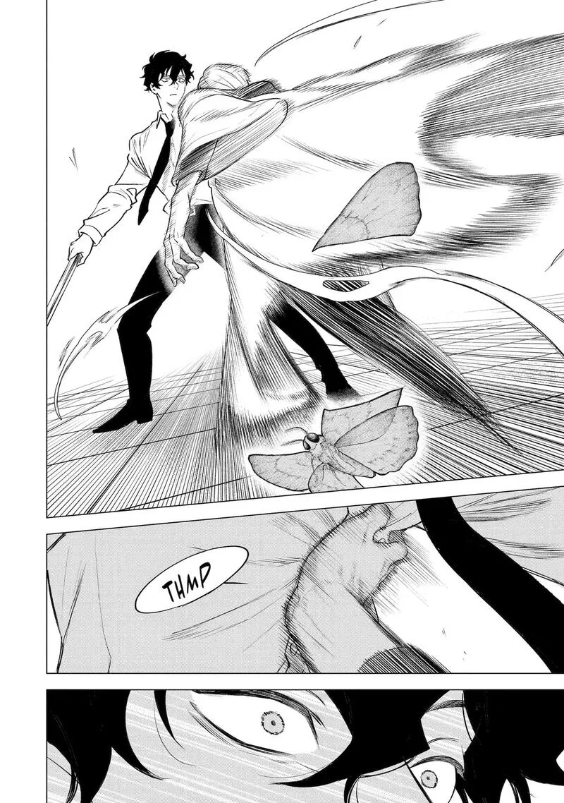 Kyouran Reijou Nia Liston - Byoujaku Reijou ni Tensei shita Kamigoroshi no Bujin no Karei Naru Musouroku Chapter 43 page 4