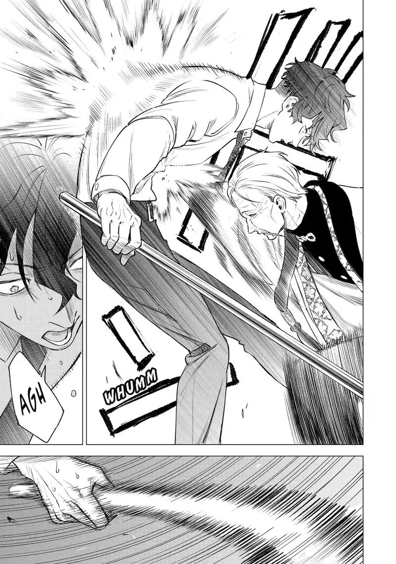 Kyouran Reijou Nia Liston - Byoujaku Reijou ni Tensei shita Kamigoroshi no Bujin no Karei Naru Musouroku Chapter 43 page 5