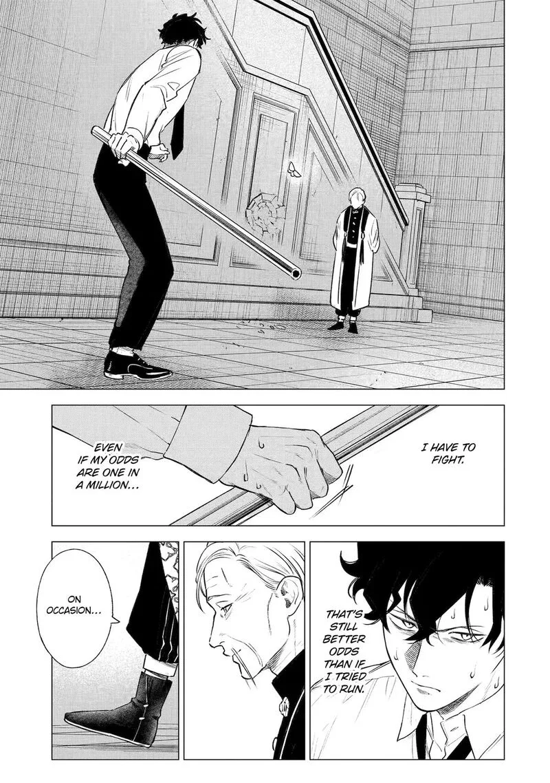 Kyouran Reijou Nia Liston - Byoujaku Reijou ni Tensei shita Kamigoroshi no Bujin no Karei Naru Musouroku Chapter 43 page 1