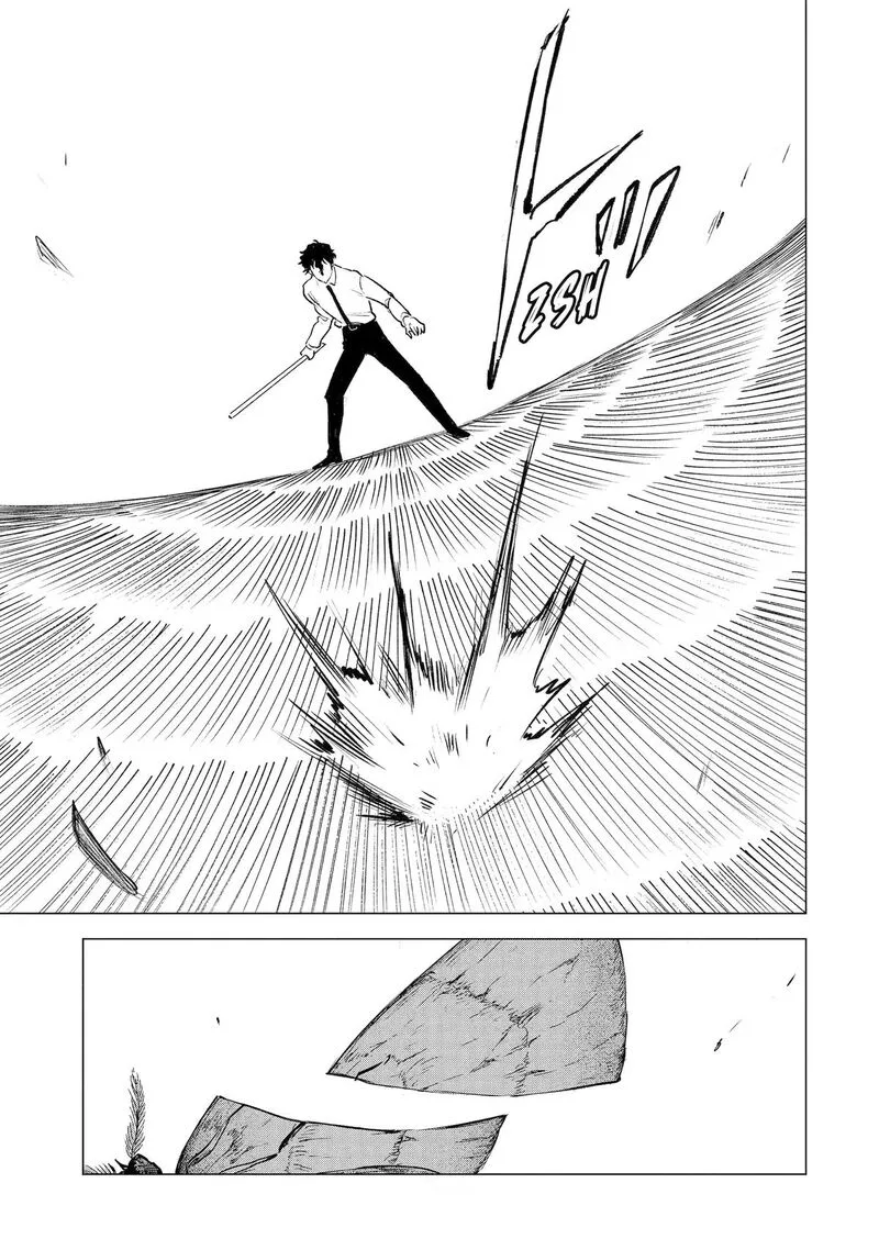 Kyouran Reijou Nia Liston - Byoujaku Reijou ni Tensei shita Kamigoroshi no Bujin no Karei Naru Musouroku Chapter 43 page 3