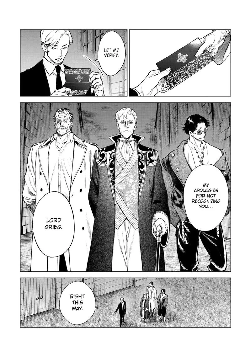 Kyouran Reijou Nia Liston - Byoujaku Reijou ni Tensei shita Kamigoroshi no Bujin no Karei Naru Musouroku Chapter 44 page 22
