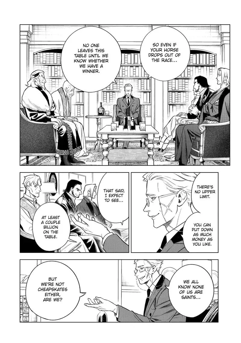 Kyouran Reijou Nia Liston - Byoujaku Reijou ni Tensei shita Kamigoroshi no Bujin no Karei Naru Musouroku Chapter 46 page 2
