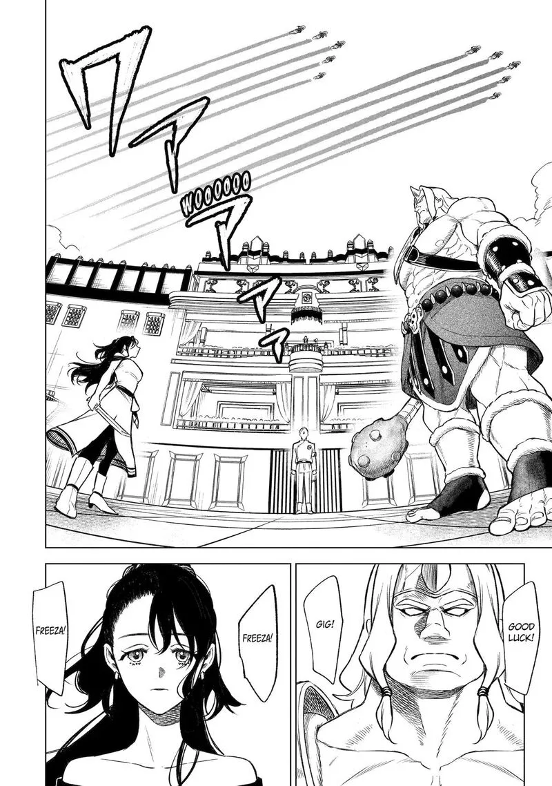 Kyouran Reijou Nia Liston - Byoujaku Reijou ni Tensei shita Kamigoroshi no Bujin no Karei Naru Musouroku Chapter 46 page 20