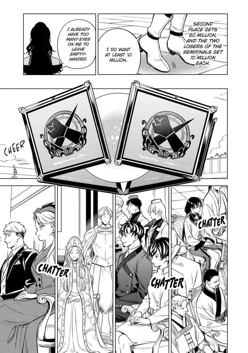 Kyouran Reijou Nia Liston - Byoujaku Reijou ni Tensei shita Kamigoroshi no Bujin no Karei Naru Musouroku Chapter 46 page 15