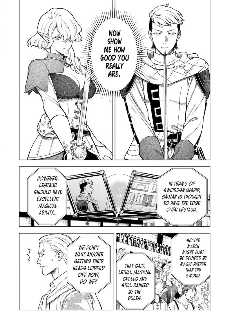 Kyouran Reijou Nia Liston - Byoujaku Reijou ni Tensei shita Kamigoroshi no Bujin no Karei Naru Musouroku Chapter 47 page 16
