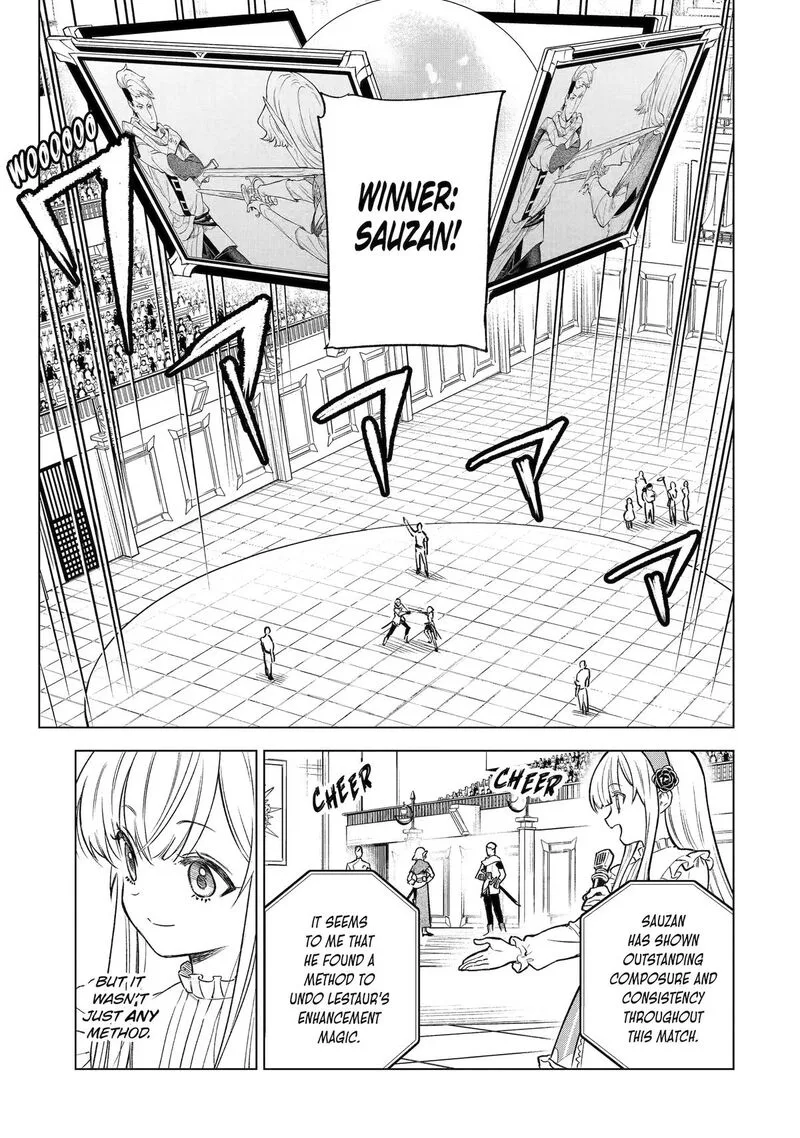 Kyouran Reijou Nia Liston - Byoujaku Reijou ni Tensei shita Kamigoroshi no Bujin no Karei Naru Musouroku Chapter 47 page 27