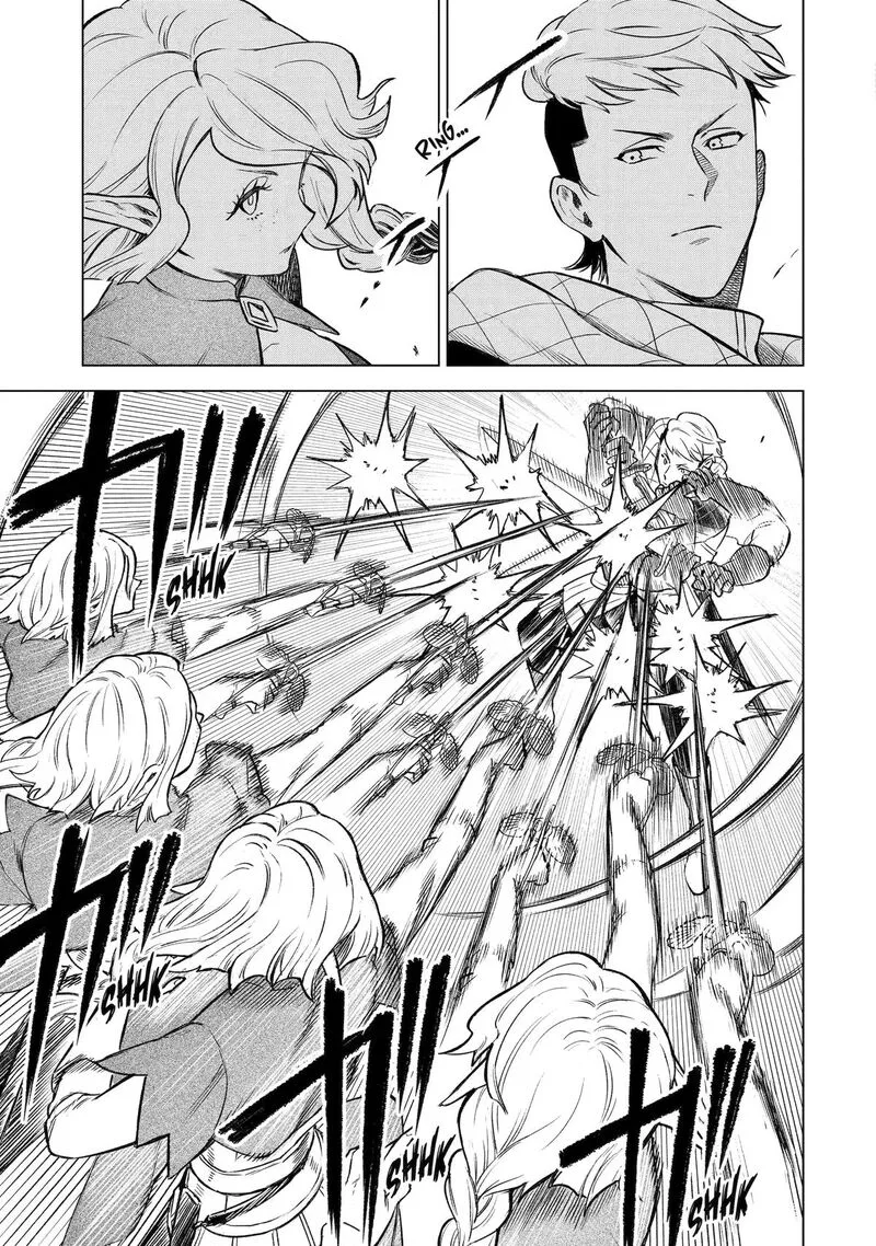 Kyouran Reijou Nia Liston - Byoujaku Reijou ni Tensei shita Kamigoroshi no Bujin no Karei Naru Musouroku Chapter 47 page 23