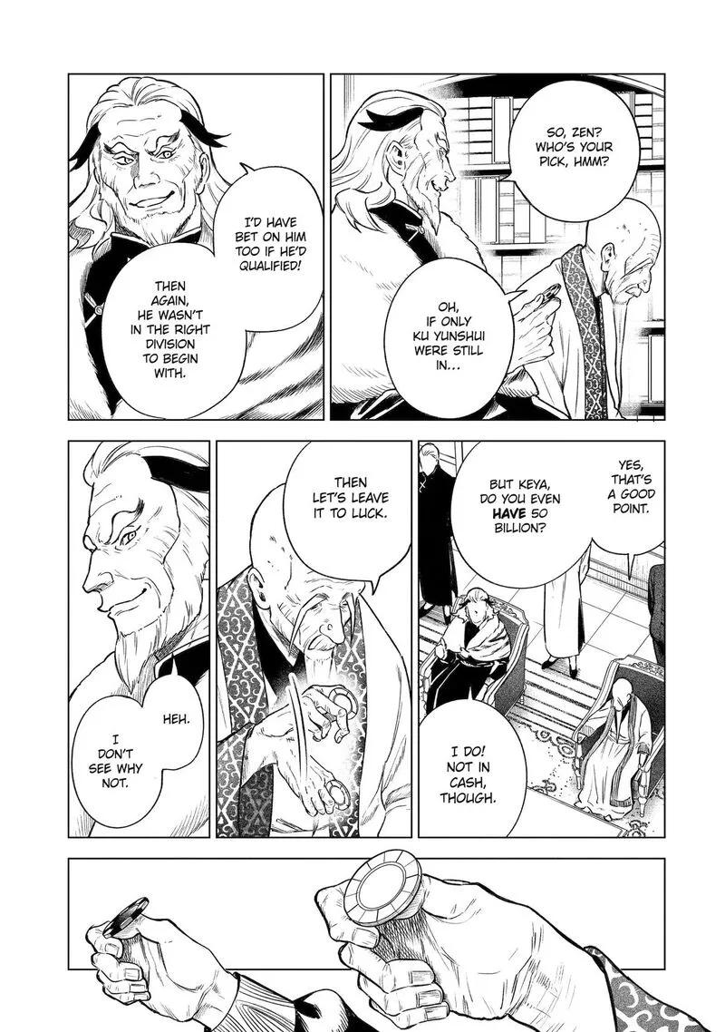 Kyouran Reijou Nia Liston - Byoujaku Reijou ni Tensei shita Kamigoroshi no Bujin no Karei Naru Musouroku Chapter 47 page 37