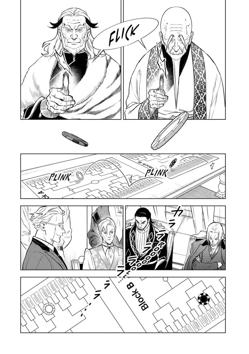 Kyouran Reijou Nia Liston - Byoujaku Reijou ni Tensei shita Kamigoroshi no Bujin no Karei Naru Musouroku Chapter 47 page 38