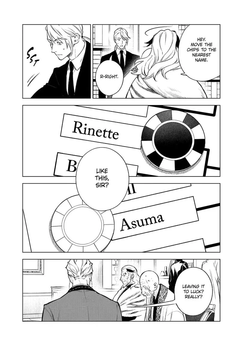 Kyouran Reijou Nia Liston - Byoujaku Reijou ni Tensei shita Kamigoroshi no Bujin no Karei Naru Musouroku Chapter 47 page 39