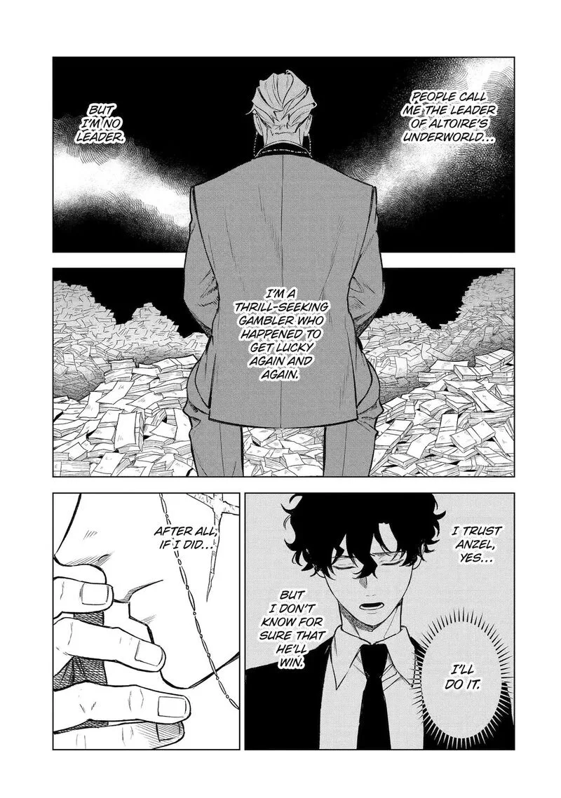 Kyouran Reijou Nia Liston - Byoujaku Reijou ni Tensei shita Kamigoroshi no Bujin no Karei Naru Musouroku Chapter 47 page 47