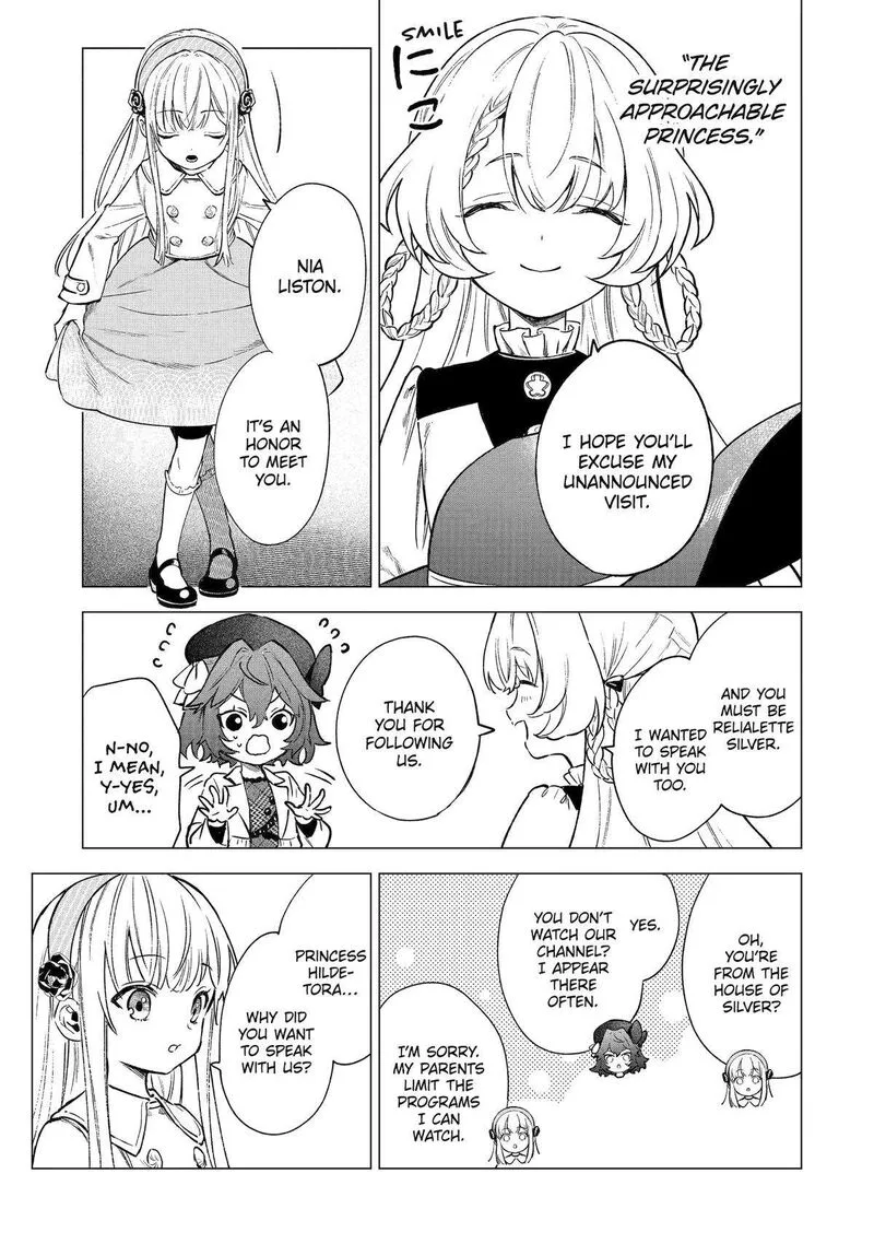 Kyouran Reijou Nia Liston - Byoujaku Reijou ni Tensei shita Kamigoroshi no Bujin no Karei Naru Musouroku Chapter 5 page 7