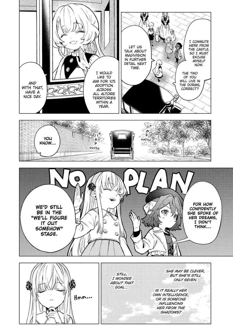 Kyouran Reijou Nia Liston - Byoujaku Reijou ni Tensei shita Kamigoroshi no Bujin no Karei Naru Musouroku Chapter 5 page 14