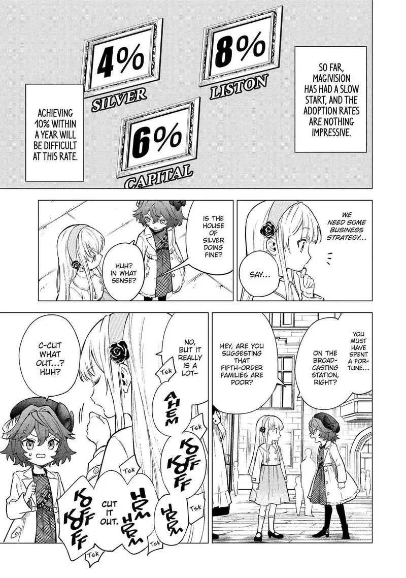 Kyouran Reijou Nia Liston - Byoujaku Reijou ni Tensei shita Kamigoroshi no Bujin no Karei Naru Musouroku Chapter 5 page 15