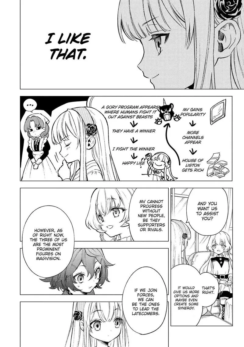 Kyouran Reijou Nia Liston - Byoujaku Reijou ni Tensei shita Kamigoroshi no Bujin no Karei Naru Musouroku Chapter 5 page 12