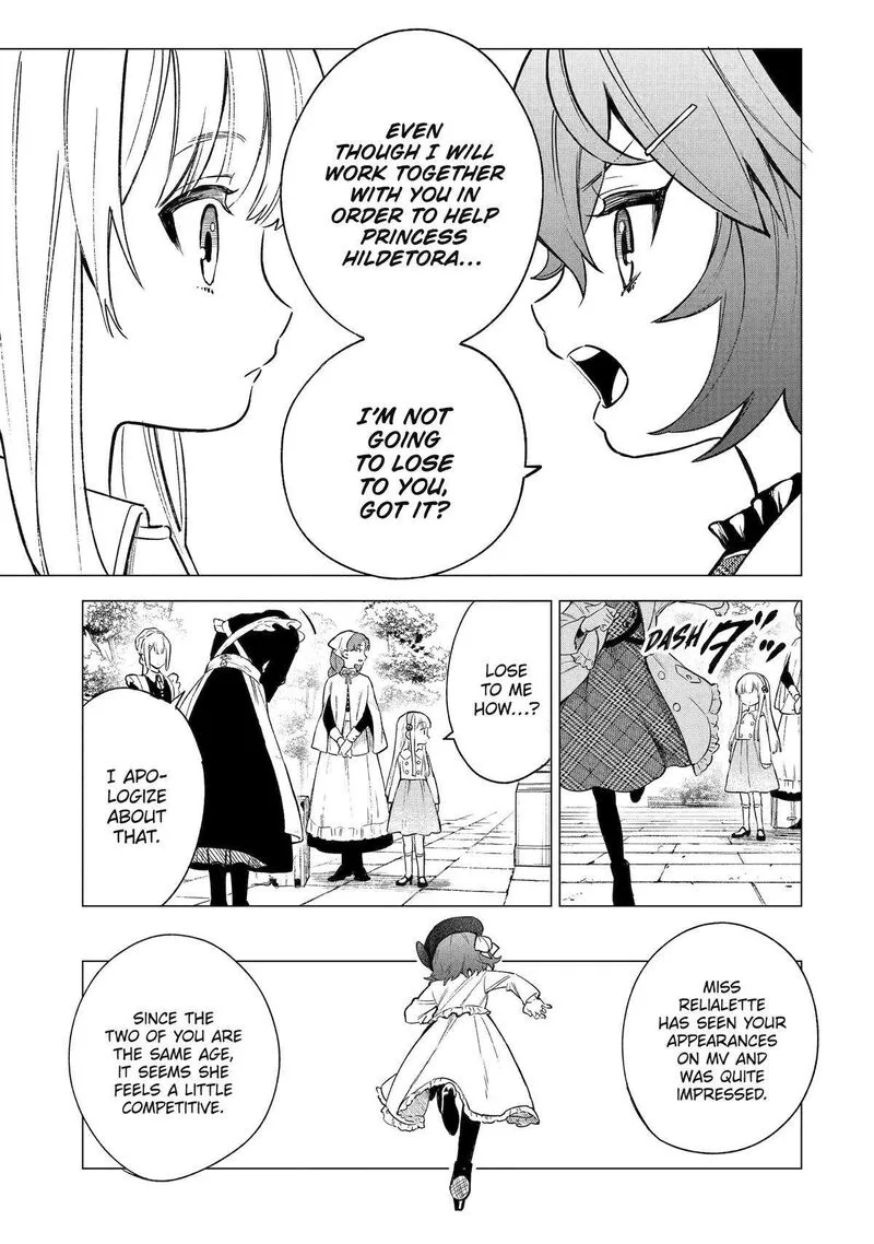 Kyouran Reijou Nia Liston - Byoujaku Reijou ni Tensei shita Kamigoroshi no Bujin no Karei Naru Musouroku Chapter 5 page 17