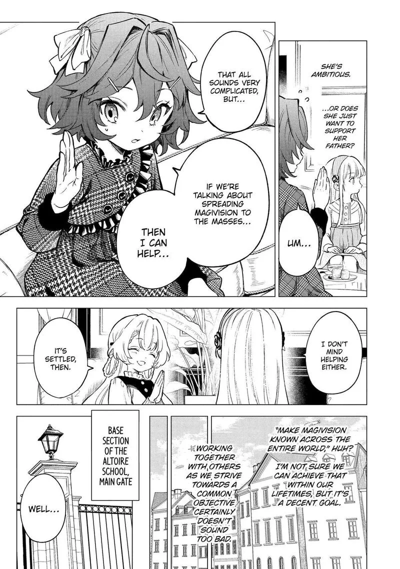 Kyouran Reijou Nia Liston - Byoujaku Reijou ni Tensei shita Kamigoroshi no Bujin no Karei Naru Musouroku Chapter 5 page 13