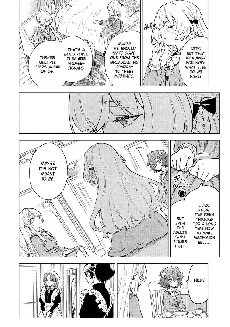 Kyouran Reijou Nia Liston - Byoujaku Reijou ni Tensei shita Kamigoroshi no Bujin no Karei Naru Musouroku Chapter 6 page 21