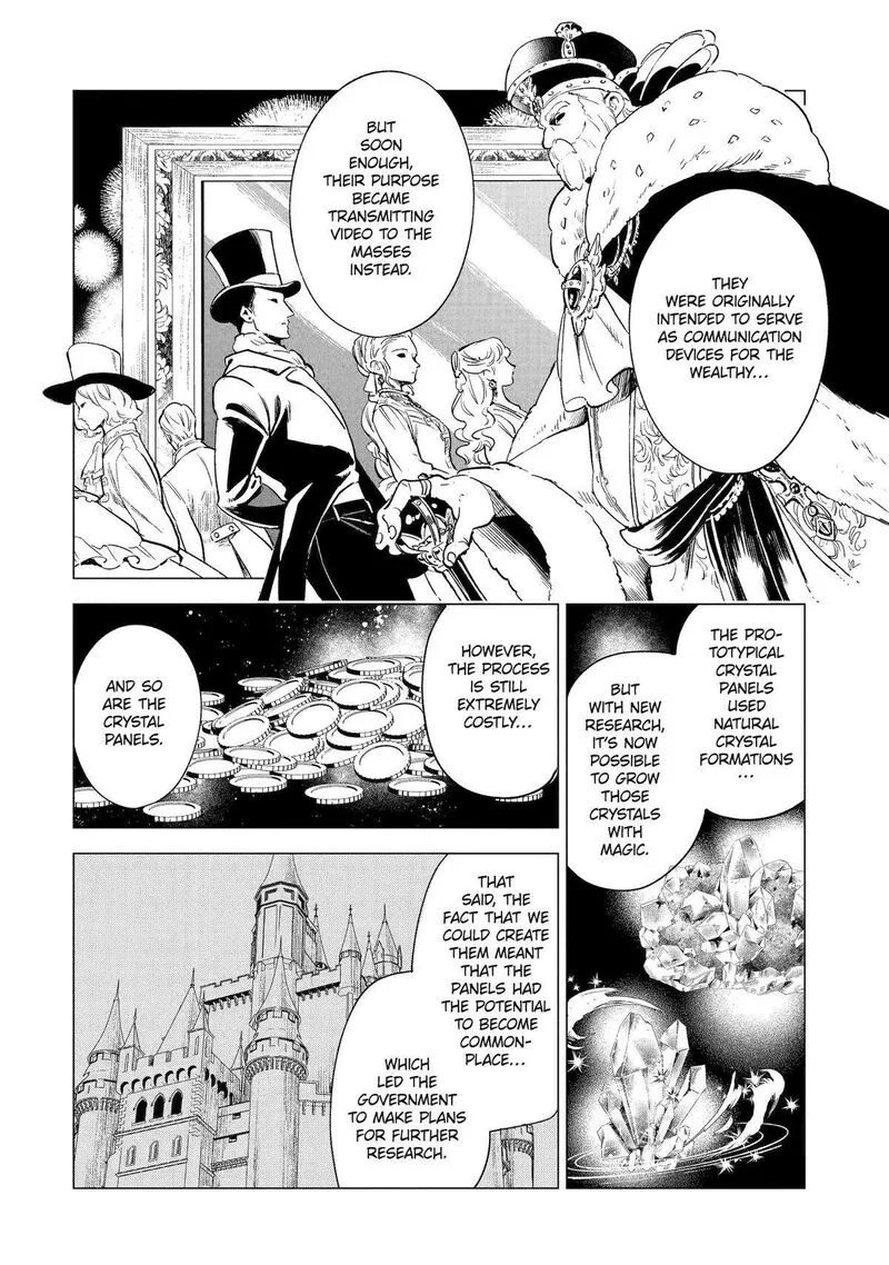 Kyouran Reijou Nia Liston - Byoujaku Reijou ni Tensei shita Kamigoroshi no Bujin no Karei Naru Musouroku Chapter 6 page 13