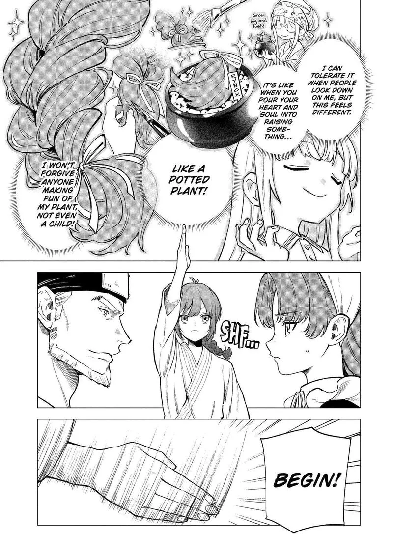Kyouran Reijou Nia Liston - Byoujaku Reijou ni Tensei shita Kamigoroshi no Bujin no Karei Naru Musouroku Chapter 6 page 9