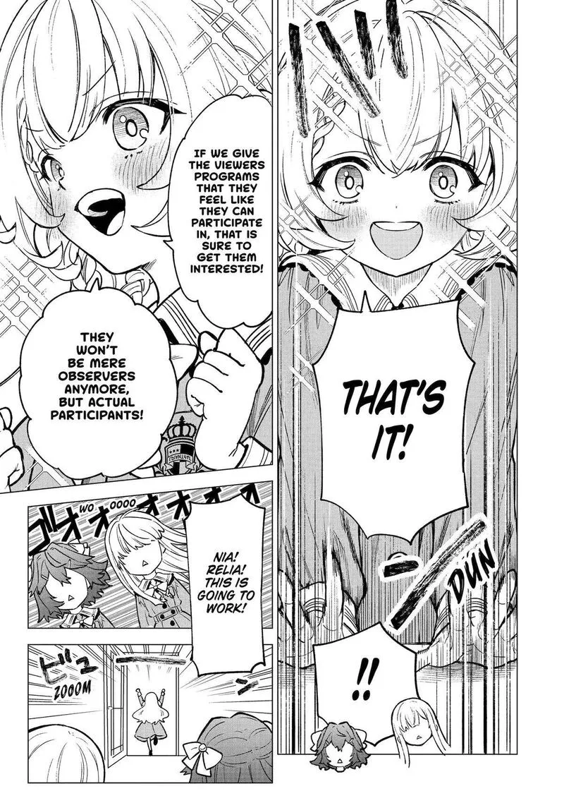 Kyouran Reijou Nia Liston - Byoujaku Reijou ni Tensei shita Kamigoroshi no Bujin no Karei Naru Musouroku Chapter 6 page 24
