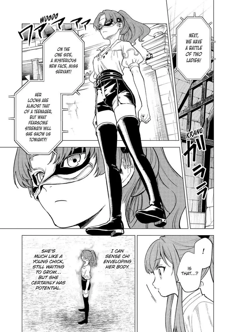 Kyouran Reijou Nia Liston - Byoujaku Reijou ni Tensei shita Kamigoroshi no Bujin no Karei Naru Musouroku Chapter 8 page 26