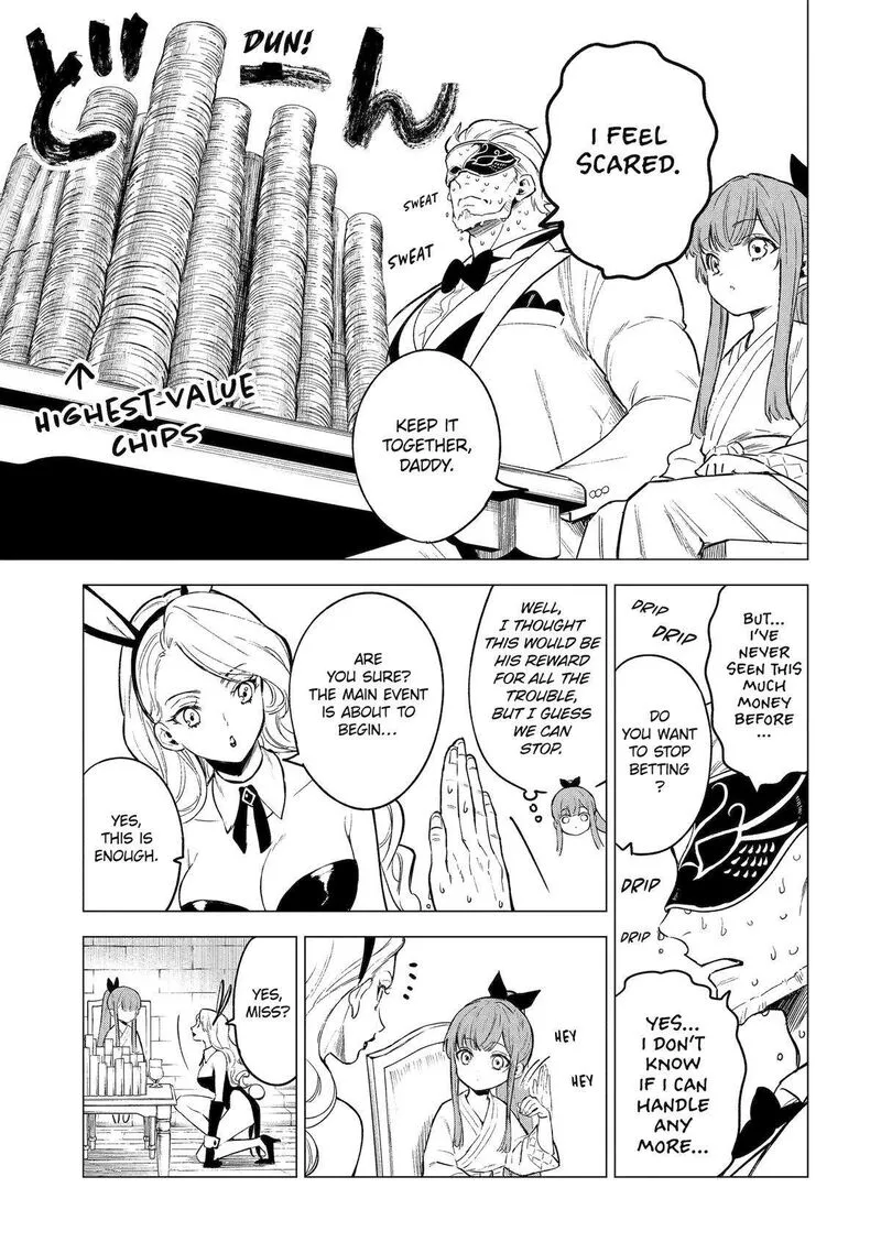 Kyouran Reijou Nia Liston - Byoujaku Reijou ni Tensei shita Kamigoroshi no Bujin no Karei Naru Musouroku Chapter 8 page 24