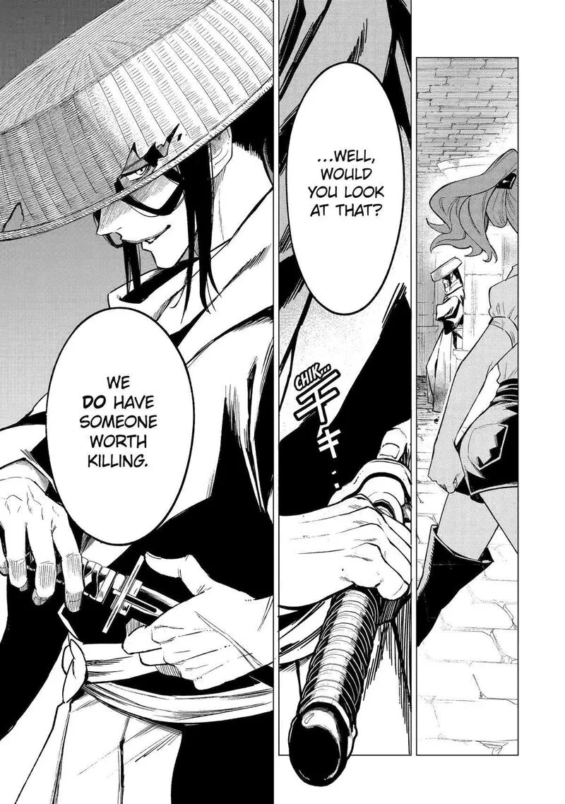 Kyouran Reijou Nia Liston - Byoujaku Reijou ni Tensei shita Kamigoroshi no Bujin no Karei Naru Musouroku Chapter 8 page 32