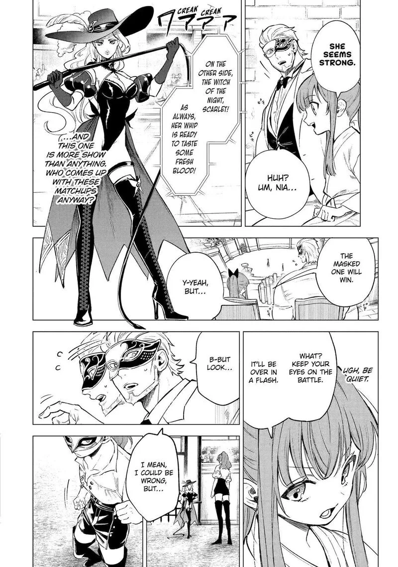 Kyouran Reijou Nia Liston - Byoujaku Reijou ni Tensei shita Kamigoroshi no Bujin no Karei Naru Musouroku Chapter 8 page 27