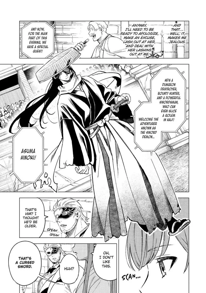 Kyouran Reijou Nia Liston - Byoujaku Reijou ni Tensei shita Kamigoroshi no Bujin no Karei Naru Musouroku Chapter 9 page 3