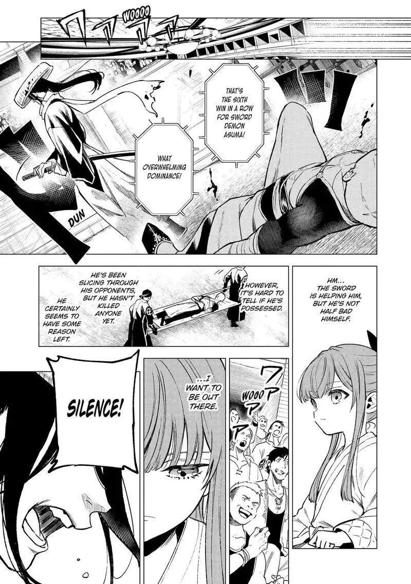 Kyouran Reijou Nia Liston - Byoujaku Reijou ni Tensei shita Kamigoroshi no Bujin no Karei Naru Musouroku Chapter 9 page 5