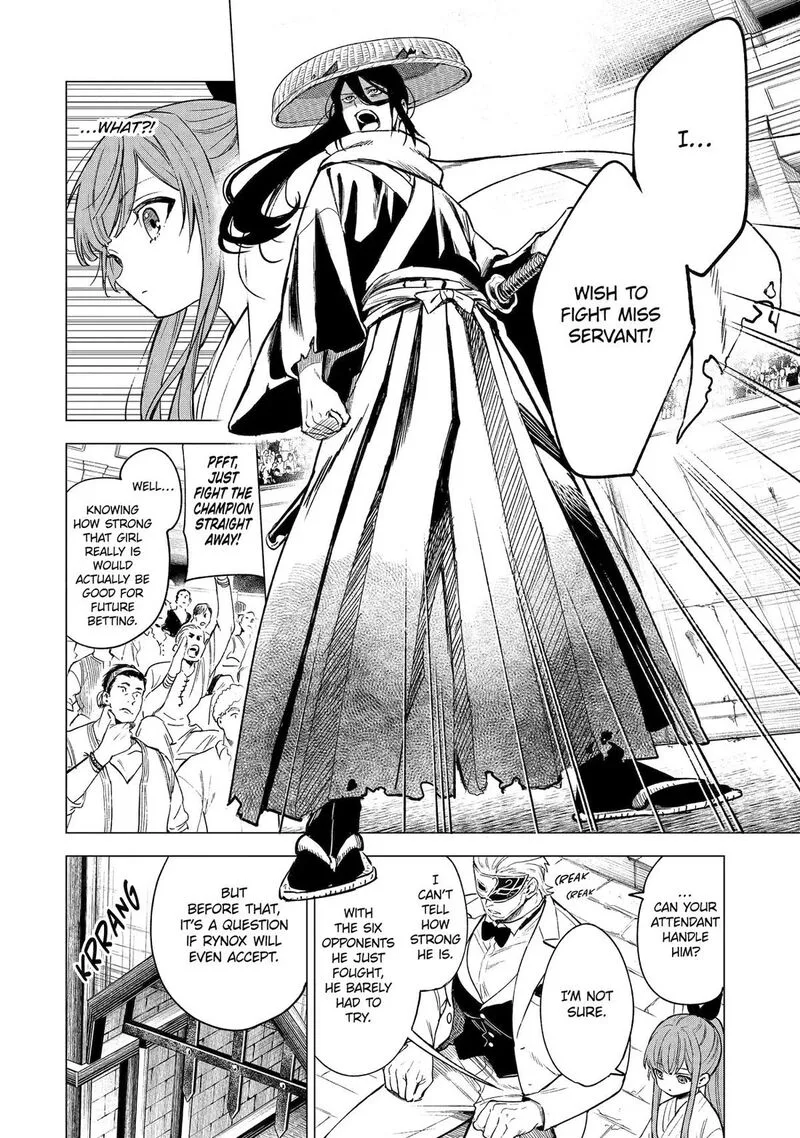 Kyouran Reijou Nia Liston - Byoujaku Reijou ni Tensei shita Kamigoroshi no Bujin no Karei Naru Musouroku Chapter 9 page 6