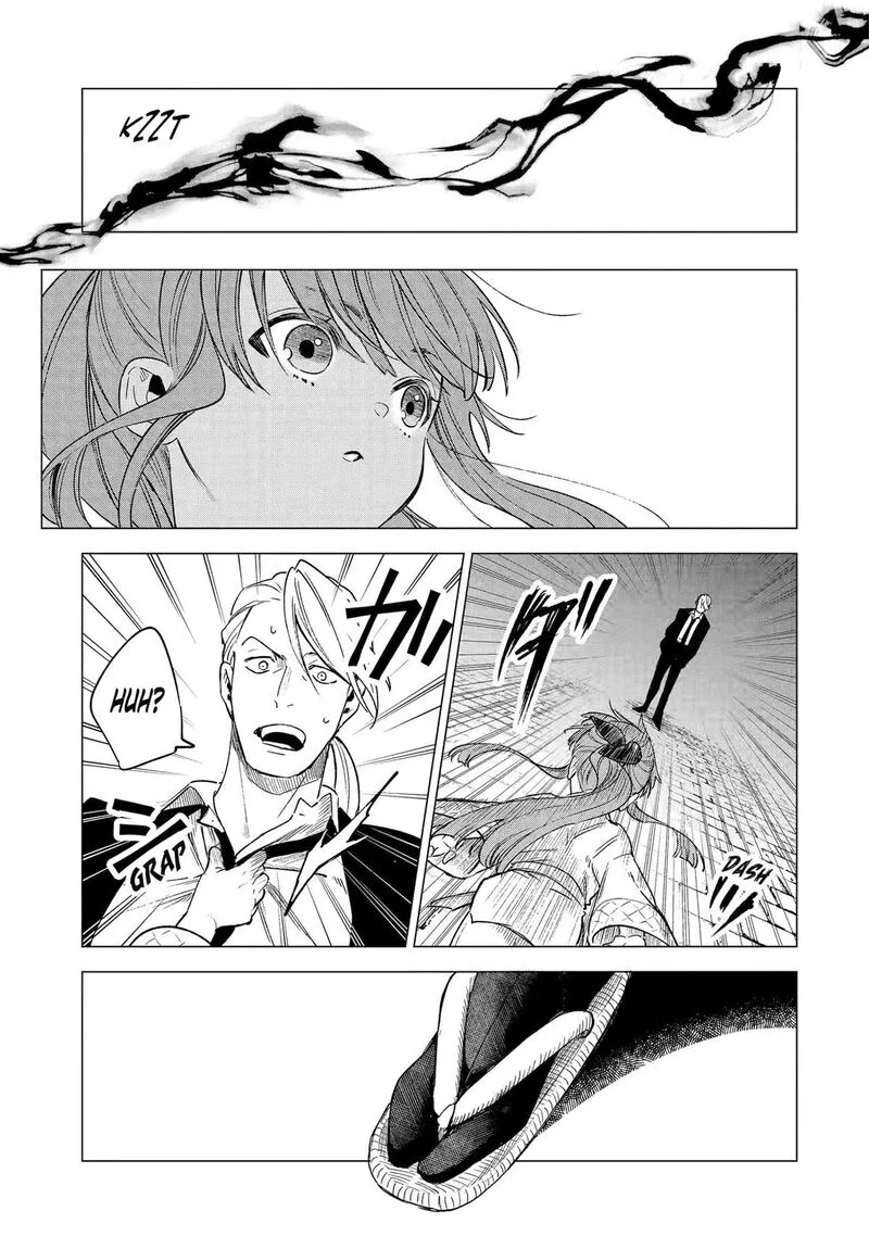 Kyouran Reijou Nia Liston - Byoujaku Reijou ni Tensei shita Kamigoroshi no Bujin no Karei Naru Musouroku Chapter 9 page 32