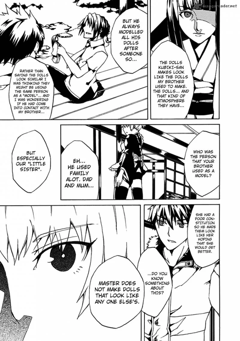 Kyousou no Simulacra Chapter 1 page 11