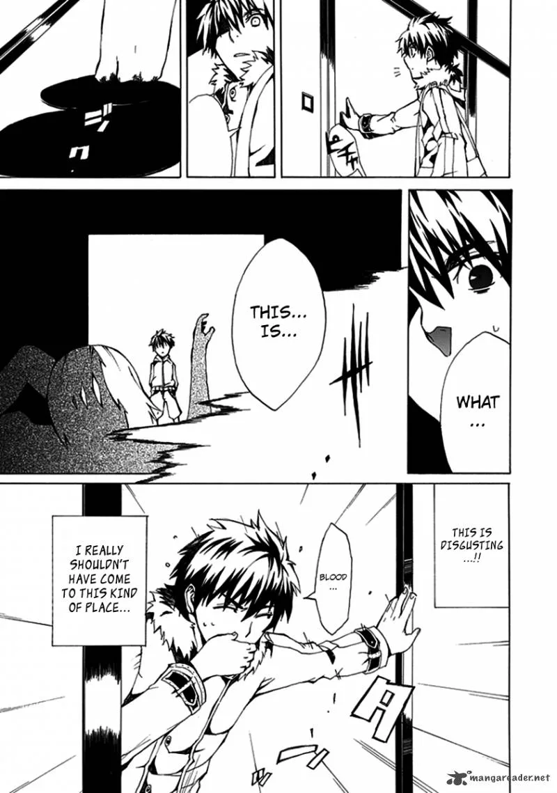 Kyousou no Simulacra Chapter 1 page 21