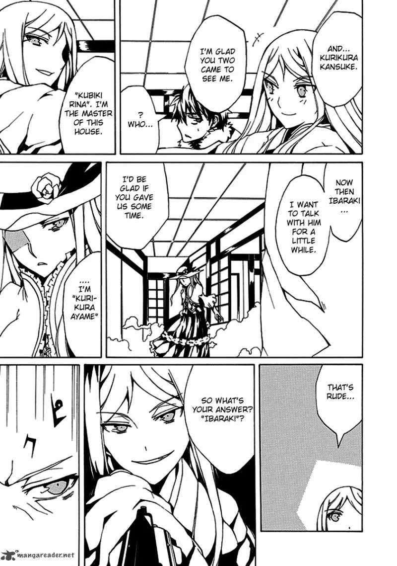 Kyousou no Simulacra Chapter 1 page 29