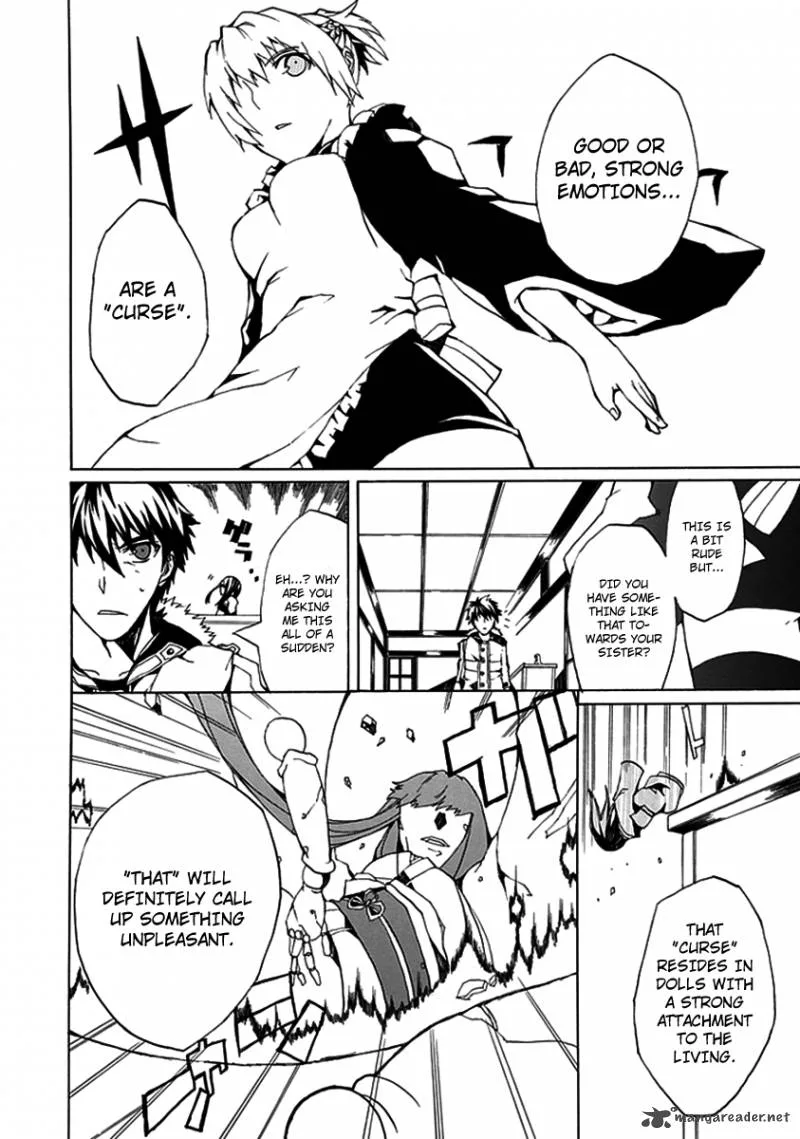 Kyousou no Simulacra Chapter 1 page 12
