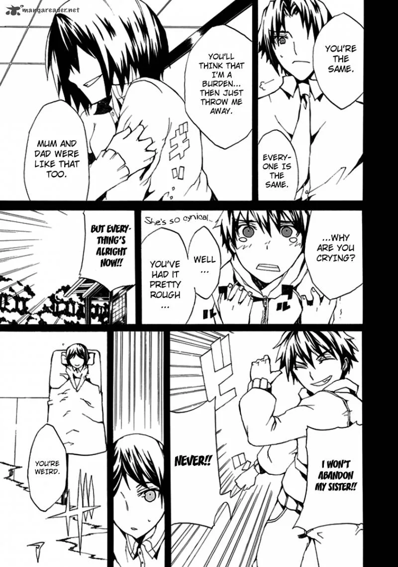 Kyousou no Simulacra Chapter 1 page 17