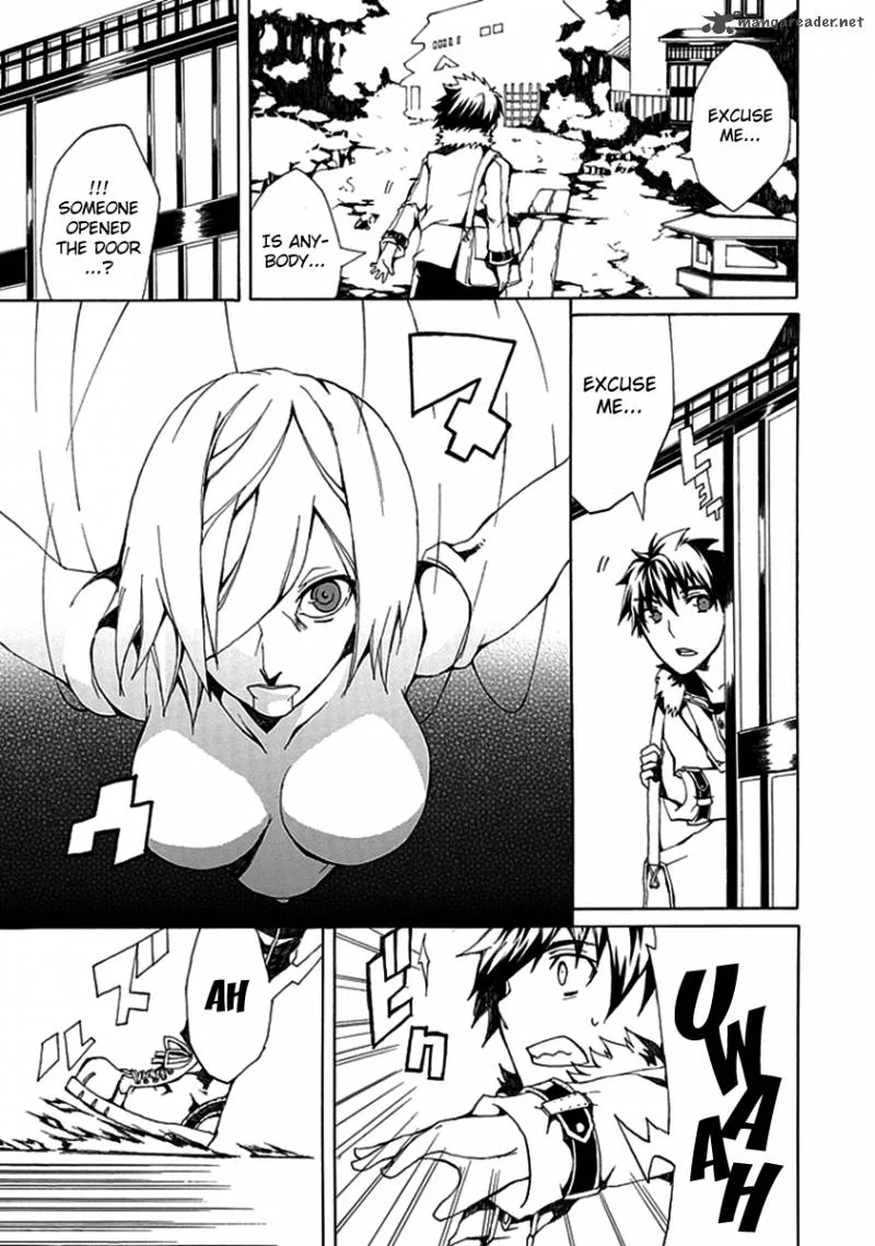 Kyousou no Simulacra Chapter 1 page 7