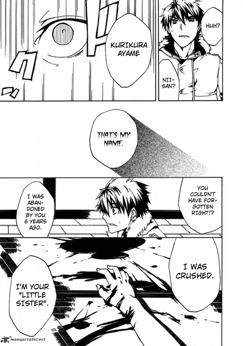 Kyousou no Simulacra Chapter 1 page 25