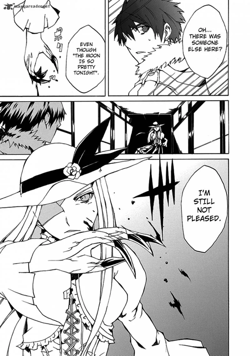Kyousou no Simulacra Chapter 1 page 23