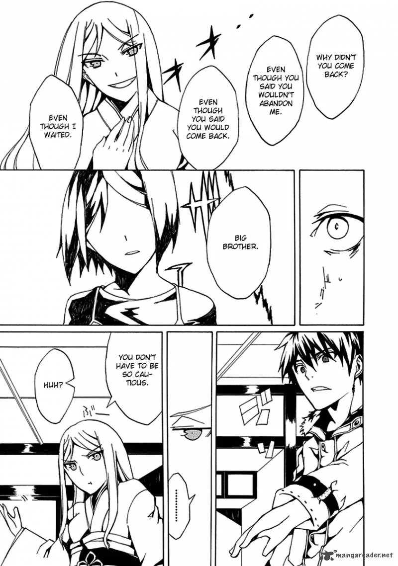 Kyousou no Simulacra Chapter 1 page 35