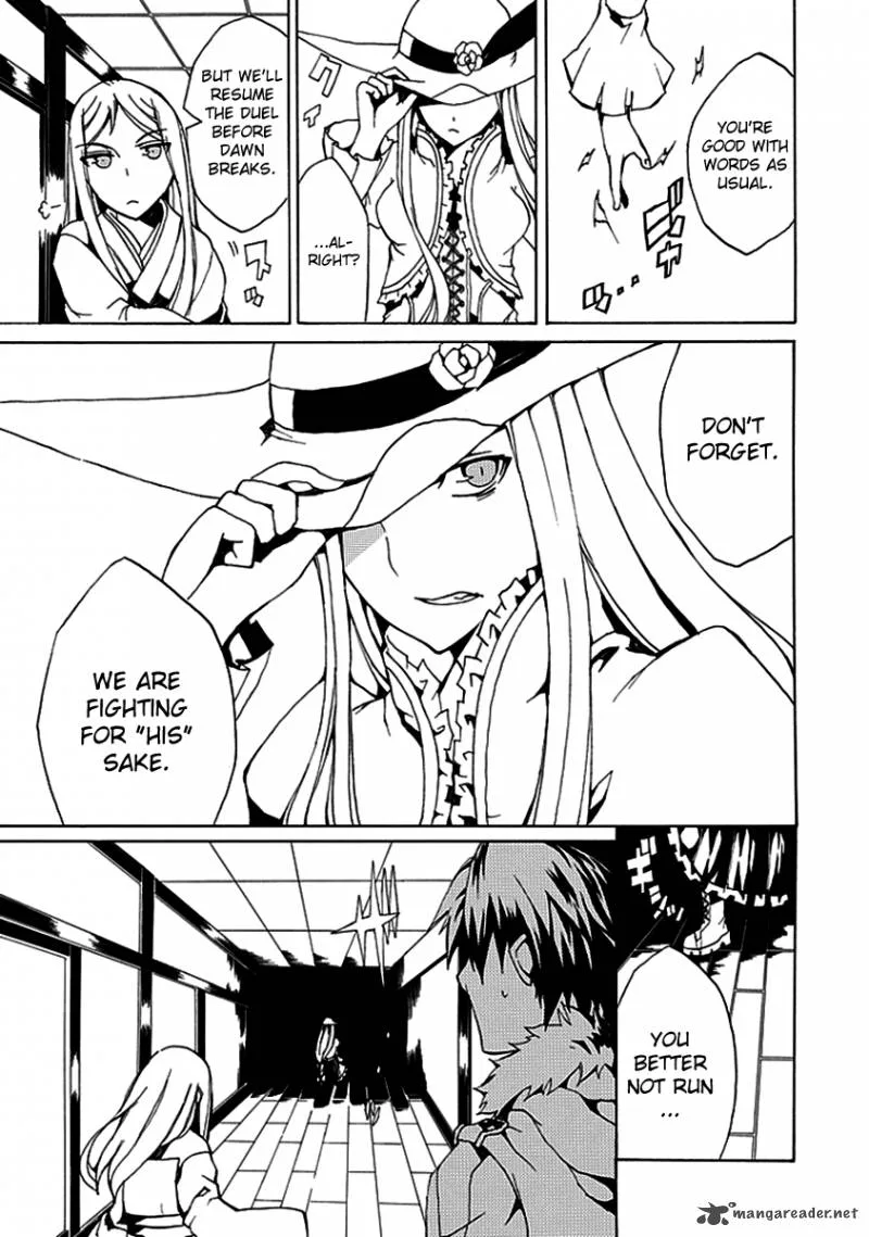 Kyousou no Simulacra Chapter 1 page 31