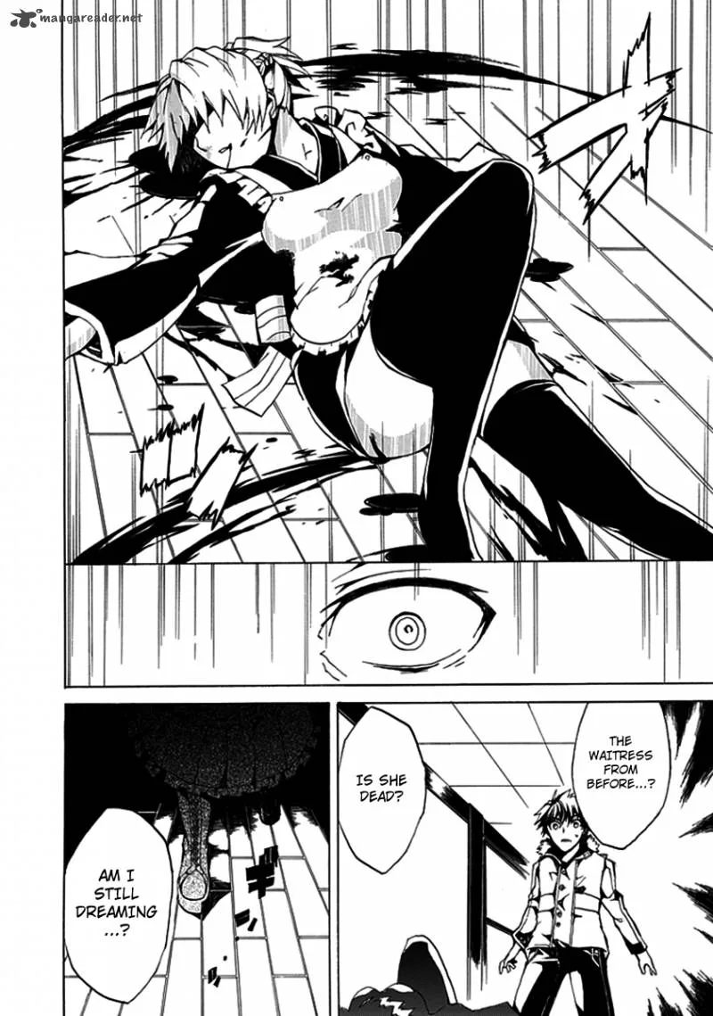 Kyousou no Simulacra Chapter 1 page 22