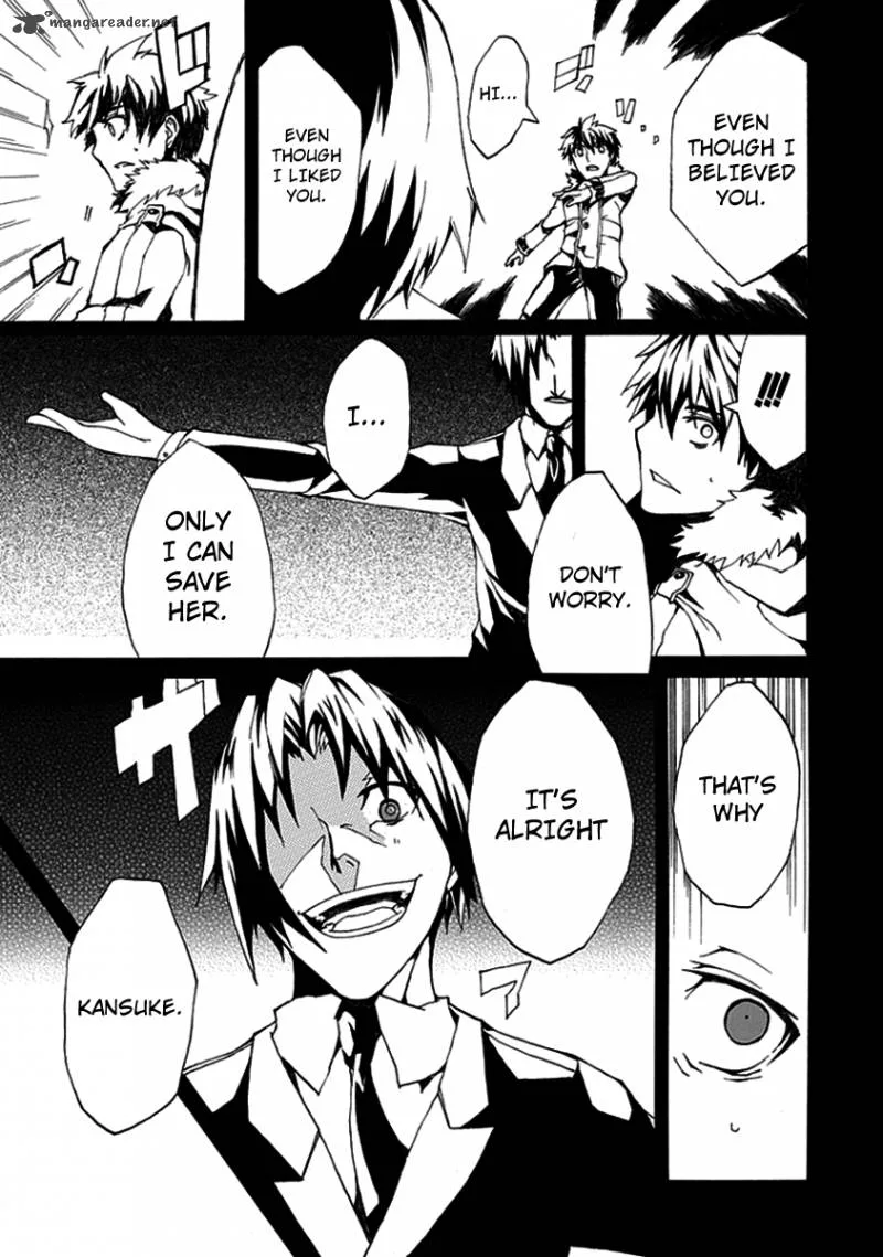 Kyousou no Simulacra Chapter 1 page 19