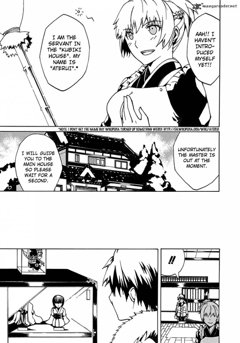 Kyousou no Simulacra Chapter 1 page 9